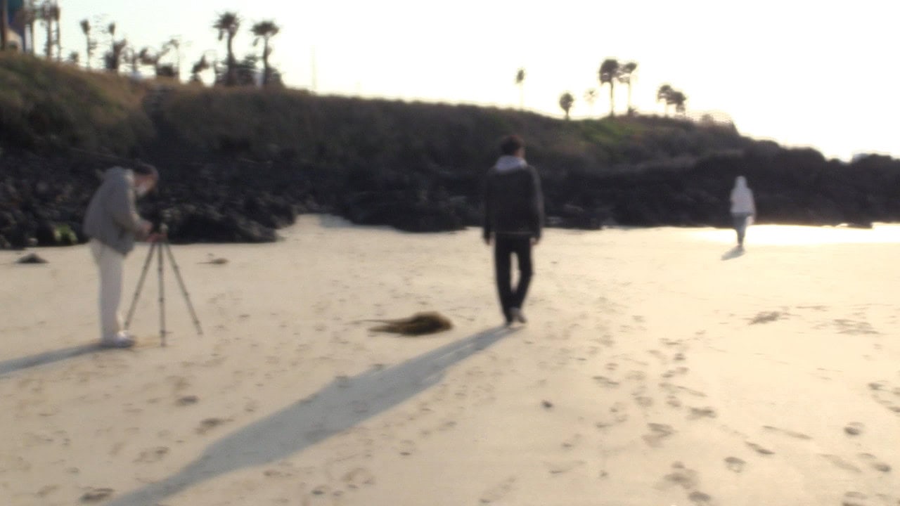 La fin du film sur la plage dans In Water